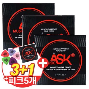 [3+1] ASK 에스크 기타줄 포스포브론즈 통기타줄 SAP1253 어쿠스틱줄 3세트 구매시 기타줄1세트+ 피크5개 증정, 1개