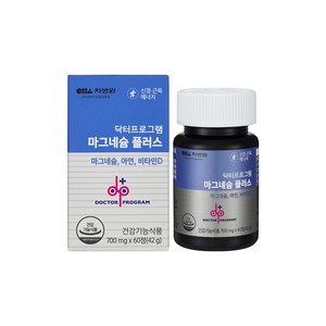 닥터프로그램 마그네슘 플러스, 60정, 700mg, 1개