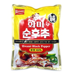 화미 순후추1kg 1개, 1kg