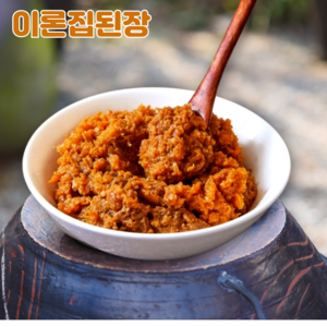 (노란색 된장) 이론 맛있는 집된장, 1kg, 2개