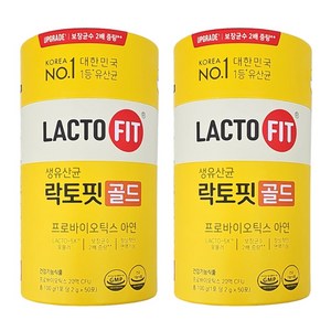 종근당건강 락토핏 생유산균 골드, 100g, 2개