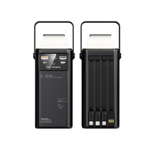 ANYOU 고속충전 대용량 보조배터리 50000mAh 멀티단자, 블랙, MY-1029(50000mAh)