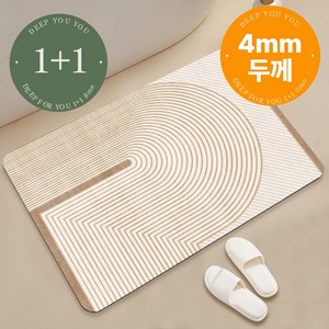 [1+1] 딥포유 두툼한 규조토 발매트 빨아쓰는 욕실매트, [A05], 2개