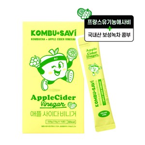[콤부사비] 애플사이다비니거 <청포도라임맛>, 1박스, 225g