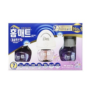 홈매트 홈솔루션 모기 살충제 훈증기 + 라벤더 리필 2p, 1개