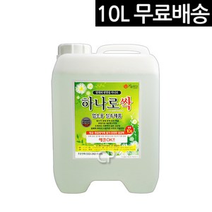 기분좋은날 하나로싹 종합탈취제 리필 아카시아, 10L, 1개