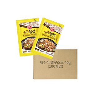 오뚜기 제주식 멜젓소스 40g x 100개 일회용소스 고깃집소스