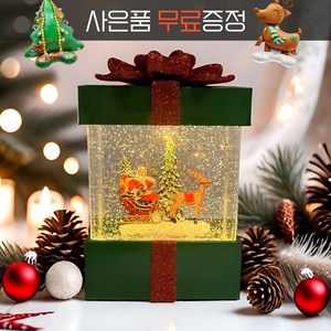 RUTHANN 루산느 크리스마스 소품 스노우볼 오르골 워터볼 무드등 인테리어 장식, X-MAS 산타 녹색