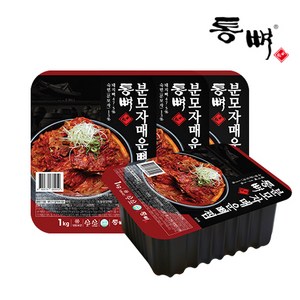 [통뼈공식몰] 통뼈 분모자 매운 뼈찜 1kg, 4개