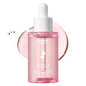 마미케어 연꽃잎 진정 시카 앰플 트러블 여드름 흔적 판테놀 히알루론산, 1개, 50ml