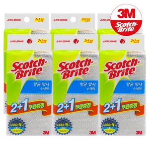 3M 스카치브라이트 망사 수세미, 3개, 6개