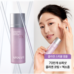 [본사직영] 아로셀 슈퍼샷 콜트라 앰플 7X / 콜라겐 70만샷 스피큘, 1개, 30ml