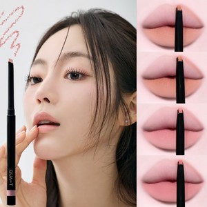 [신제품][콰티] 마이무드 립라이너 립쉐이퍼 입라인 베이스 손쉽게 라인 그리기 0.35g, 마이 누디, 1개