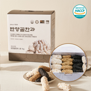 서산해미한과 수제찹쌀한과1호(5가지혼합), 1개, 1kg