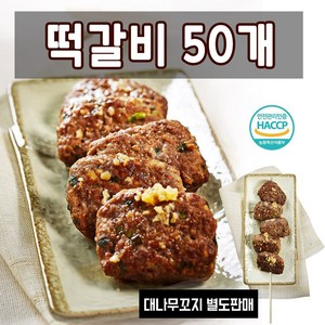 푸드드림 맘모스 떡산적 (20gx50개입) 1kg, 1개