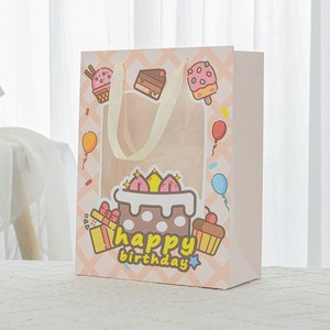 생일 축하해 친구 연인 해피 쇼핑백 10p, 옐로우