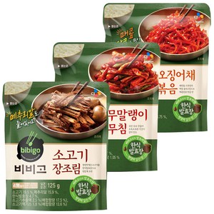 비비고 소고기 장조림x1개+무말랭이무침x1개+매콤오징어볶음x1개, 1세트, 290g