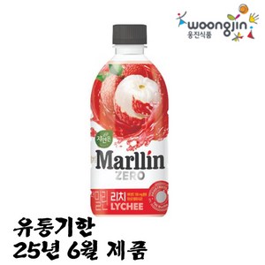 자연은 더말린 리치 음료, 500ml, 20개