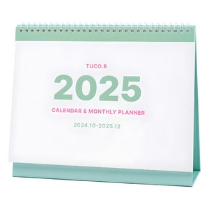 투코비 2025 탁상 캘린더 ve 플래너, 민트, 1개