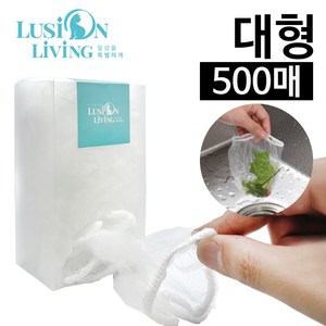 [루시온리빙] 질좋은 싱크대 거름망 / 대형 500매 200매 / 특대형 500매 200매 / 배수구 거름망. 음식물 거름망, 500개, 1세트