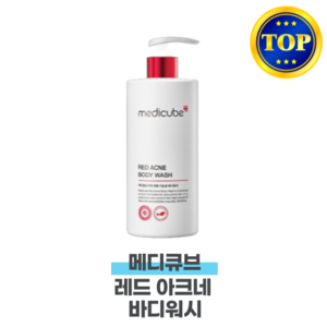 (한정)메디큐브 레드 아크네 바디 워시 2.0 400ml, 1개