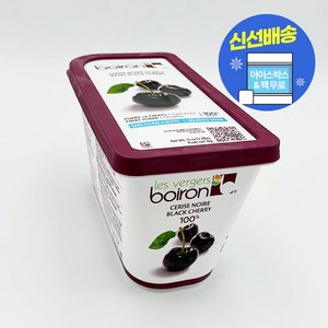 브아롱 블랙체리 냉동퓨레 샤베트 아이스박스무료, 1개, 1kg