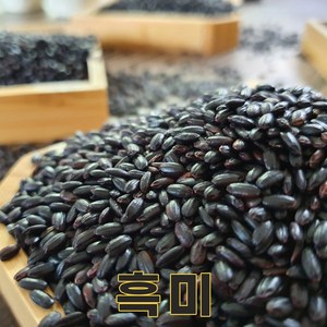 전남 진도 24년산 국산 흑미 1kg 흑미쌀 진흑미 검정쌀, 1개