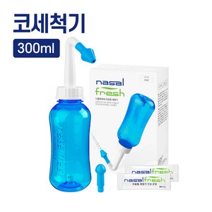 [나잘후레쉬] 코세척기 300ml 블루 (2.7g 분말 2포 포함), 1개