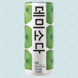 데미소다 애플, 250ml, 10개