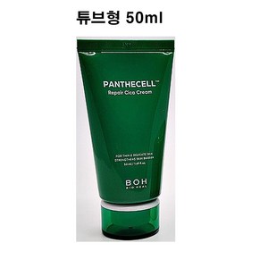 바이오힐보 판테셀 리페어시카 크림 50ml, 1개