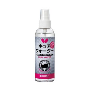 버터플라이 러버클리너 큐어워터 150ml 스프레이형, 1개