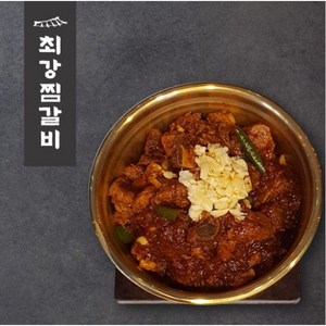 최강찜갈비 동인동찜갈비, 650g, 1개