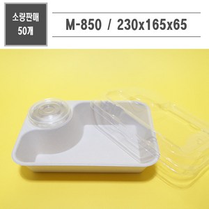 맘앤팩 친환경 펄프용기 M-850, 소스용기 50개, 1개, 1개