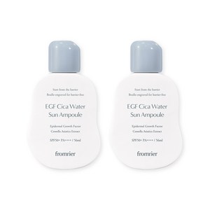 [청담샵PICK/화잘먹]프롬리에 비건 EGF 시카 워터 선앰플 선크림 자외선차단제 유기자차, 2개, 56ml
