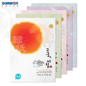 A4 삼원 고궁의아침 85g 15매입/한지복사지/한지편지지/팬시페이퍼/한지복사지/칼라복사지/색지/대례지/OA지/색복사용지, 고궁의아침_01, 단품