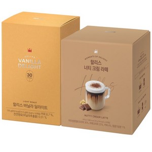 바닐라딜라이트 30T+너티크림라떼 20T, 없음, 단품, 1개