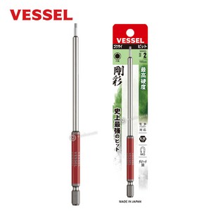 VESSEL 베셀 헥스 (롱타입) GSH020L (대변2x150mm) 1개 육각비트 헥스비트