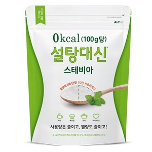 설탕대신 스테비아, 1.2kg, 2개