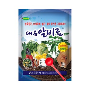 대유 알비료 500g 필수영양소 종합 영양제 생육 발근 활착 증진, 1개