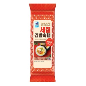 대림선 세절김밥속햄 1kg, 10개