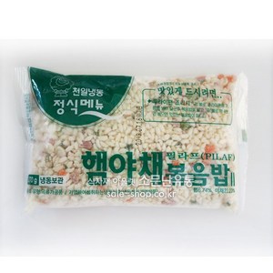 햄야채볶음밥 (천일)270g, 1개