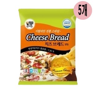 대신 냉동 치즈브레드 냉동햄버거 100g, 5개