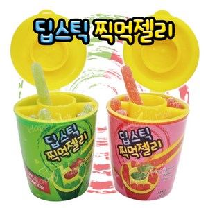 딥스틱찍먹젤리 재밌는젤리 재밌는사탕 어린이날간식 어린이날선물, 8개, 70g