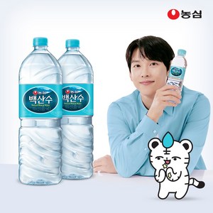 백산수, 2L, 30개