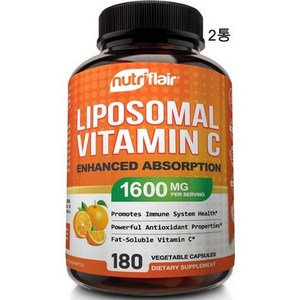 뉴트리플레어 2통 리포조말 비타민C 1600mg 180캡슐 리포솜비타민C, 2개, 180정