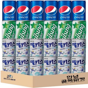 [안녕골목마켓] 롯데칠성 사이다 190ml 6캔 펩시 콜라 190ml 6캔 밀키스 190ml 12캔 총 24캔 안전포장, 24개