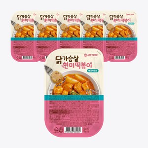 미트리 닭가슴살 현미떡볶이 매콤까르보 250g, 6개