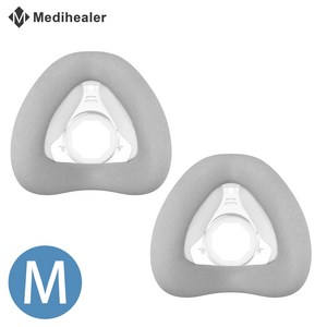 메디힐러 CPAP 양압기 나잘 마스크 쿠션 1+1 교체용 레즈메드 RESMED AiTouch N20 쿠션이랑 호환 가능-M, 2개