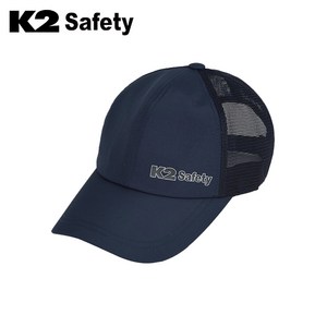 K2 Safety 메쉬 캡모자 (Navy) IUA22934N4, 네이비