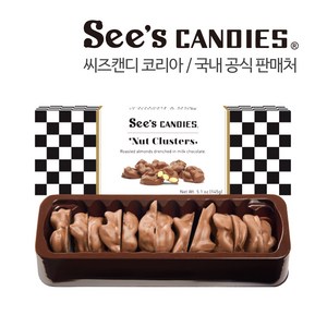 씨즈캔디 넛 클러스터 아몬드 초콜릿, 1개, 145g